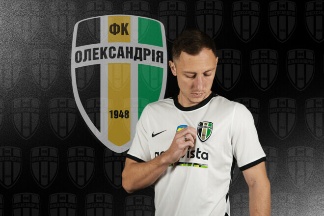 Захисник Олександрії близький до відходу з клубу