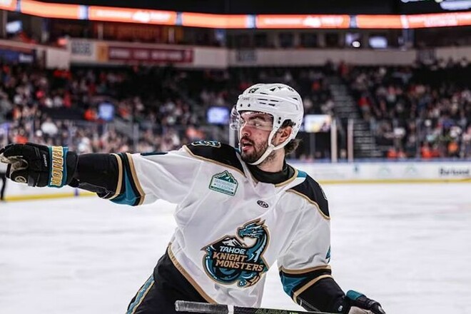 Команда Артура Чолача капітулювала у фіналі дивізіону