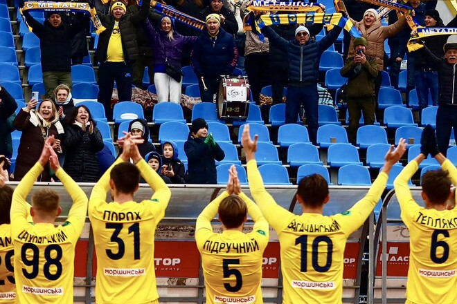 Прервали серию неудач. Металлист впервые за месяц оформил победу