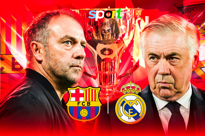 Барселона – Реал Мадрид – 4:3. Текстовая трансляция матча