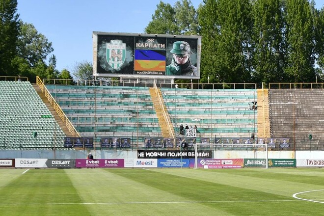 Битва за золото. Названі стартові склади на матч Карпати – Олександрія