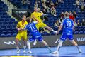 Фарерские острова – Украина. Прогноз и анонс на матч квалификации ЧЕ