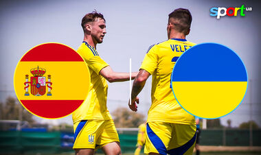 Испания U-21 – Украина U-21. Прогноз и анонс на матч