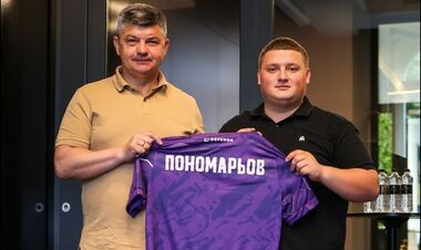 «Чим він кращий за Григорчука?» Реакція фанів на прихід Пономарьова в ЛНЗ