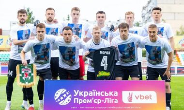 Клуб УПЛ заявил, что намерен занять в чемпионате место не ниже седьмого