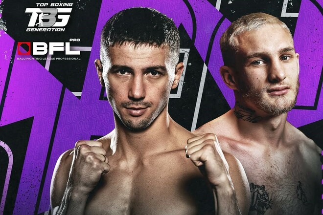 Kurilenko - Boryshpolets, Chebotar, Zakhareyev, Khartziz. Watch online LIVE