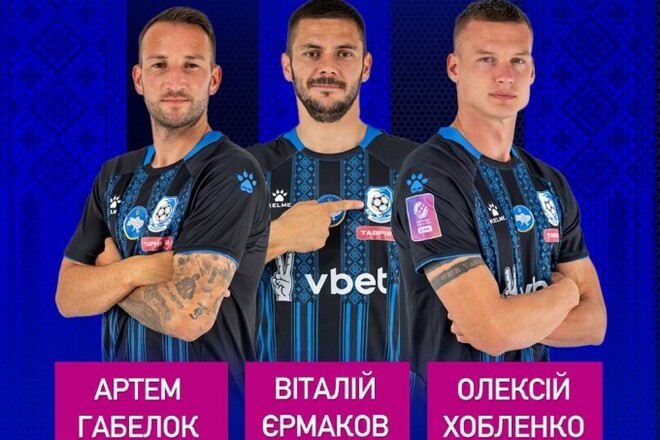 ОФІЦІЙНО. Чорноморець продовжив контракти з трьома основними гравцями