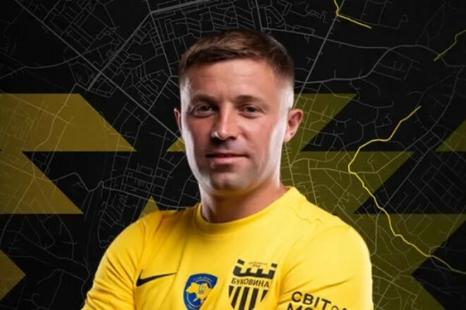 Півфіналіст Кубка України продовжив контракт із капітаном команди