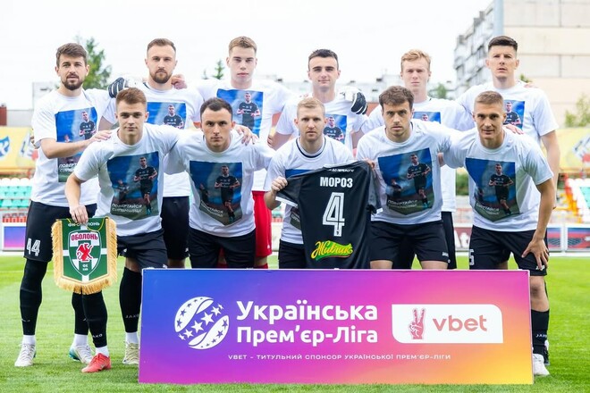 Клуб УПЛ заявив, що має намір зайняти в чемпіонаті місце не нижче сьомого