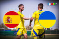 Испания U-21 – Украина U-21. Прогноз и анонс на матч