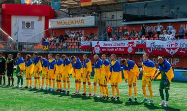 Error in defense. Ukraine gave way to France in the 1/4 finals of the Socca