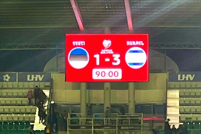 Естонія – Ізраїль – 1:3. Дубль Бітона. Відео голів та огляд