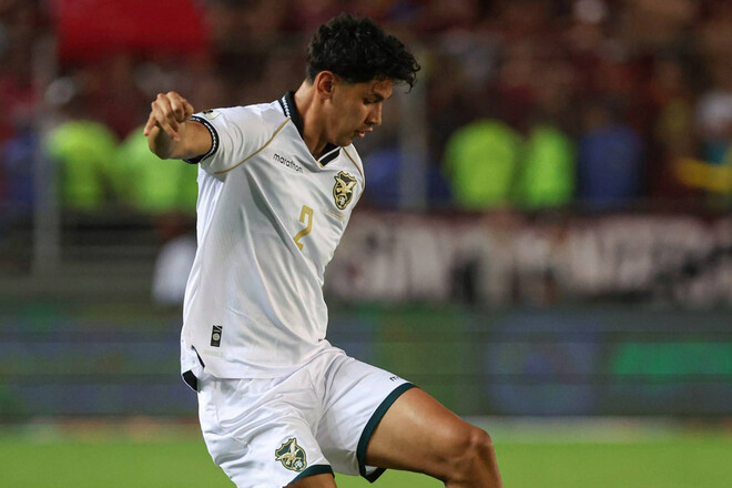 ФОТО. Защитник Шахтера дебютировал за сборную Боливии в матче отбора к ЧМ