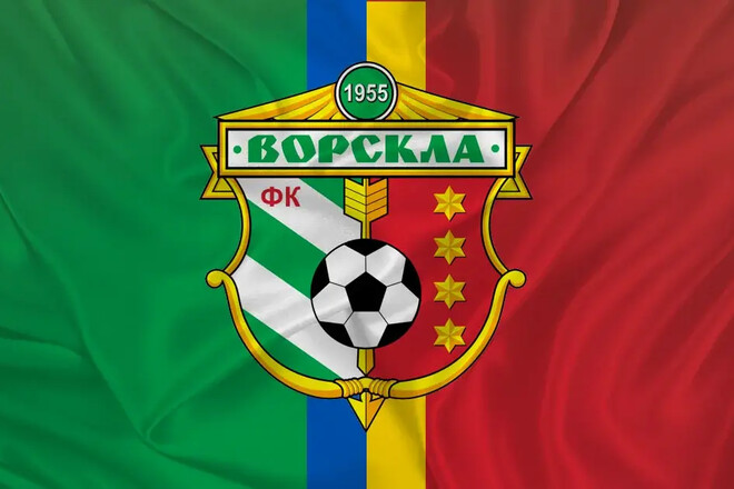 Клуб, который вылетел из УПЛ, может отказаться от выступлений в Первой лиге