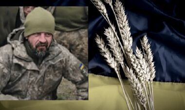 На фронте погиб украинский экс-футболист и арбитр ДЮФЛ