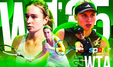 Дар'я Снігур – Юлія Стародубцева. Прогноз і анонс на матч WTA 125 у Ілклі