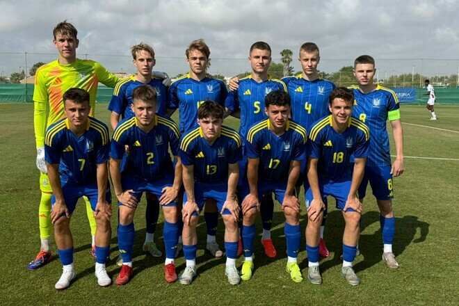 США U-19 – Украина U-20. Товарищеский матч. Смотреть онлайн LIVE