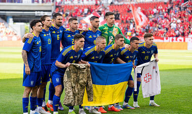 Турнирная таблица. Какое место занимает Украина на Canadian Shield?