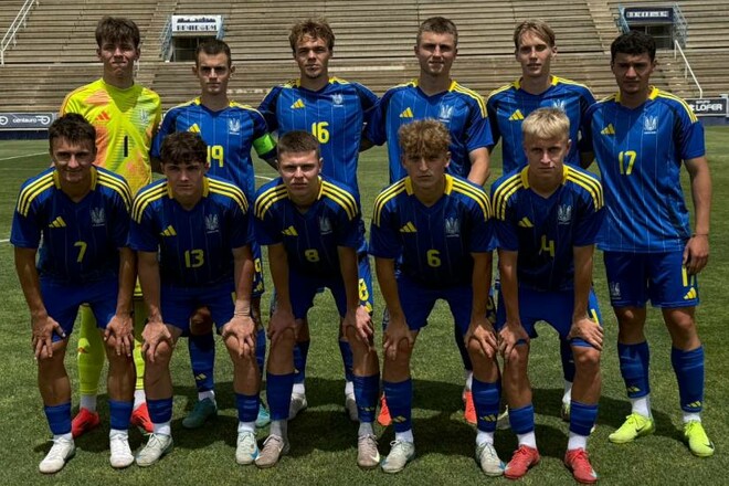 США U-19 – Україна U-20 – 1:1. М'яч Гаджиєва. Відео голів та огляд матчу