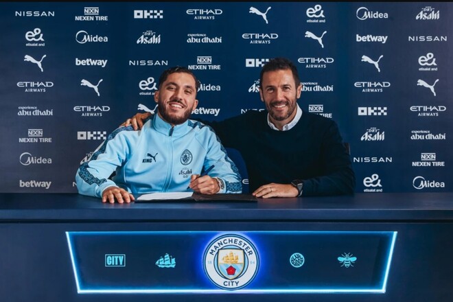 ОФІЦІЙНО. Манчестер Сіті підписав хавбека збірної Франції