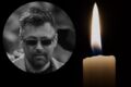 Ехал инвестировать в Вислу. В Польше трагически погиб футбольный функционер