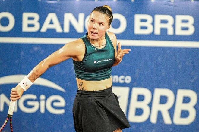 Alexander Oliynikov - Dominica Salkova. Watch online. Live broadcast