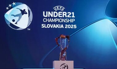 The Euro-2025 U-21 starts with the participation of the national team of Ukraine. Calendar and composition