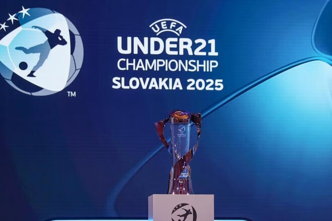Стартует Евро-2025 U-21 с участием сборной Украины. Календарь и состав