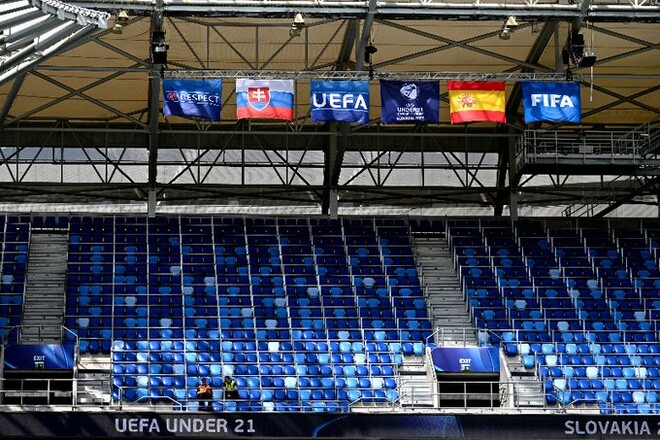 Евро-2025 U-21. Матчи 1-го тура, 11 июня. Смотреть онлайн LIVE