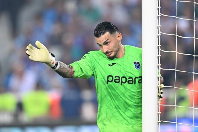 Трабзонспор запросил от Шахтера 15 миллионов евро за Чакыра