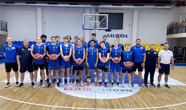 Сборная Украины U-20 начала подготовку к чемпионату Европы