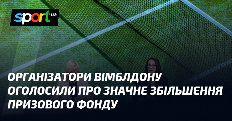 sport.ua