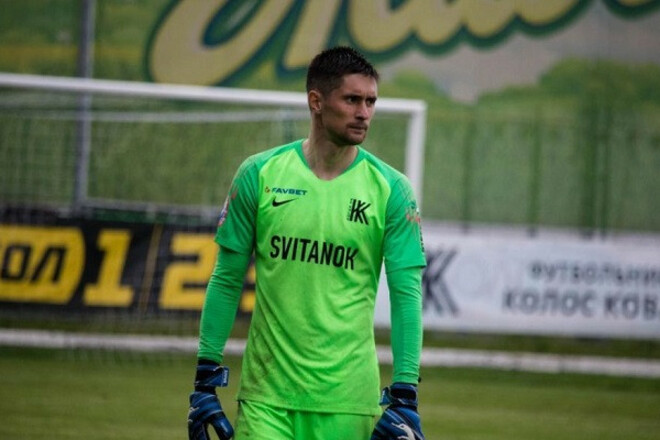 Клуб УПЛ выгнал голкипера за культовую кричалку про президента рф