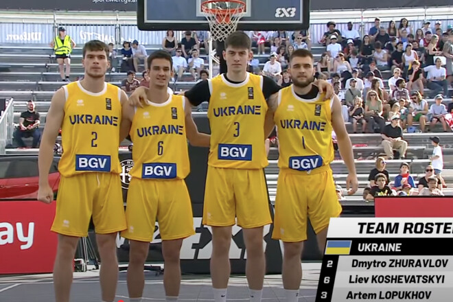 Мужская сборная Украины U-23 по баскетболу 3х3 вышла в финал Лиги наций