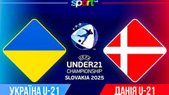 Украина U-21 – Дания U-21. Прогноз и анонс на матч чемпионата Европы