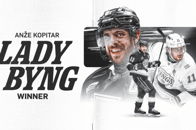 НХЛ. Словенский хоккеист повторил достижение Уэйна Гретцки