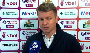 Руслан РОТАНЬ: «Мы проиграли чемпионскую игру»