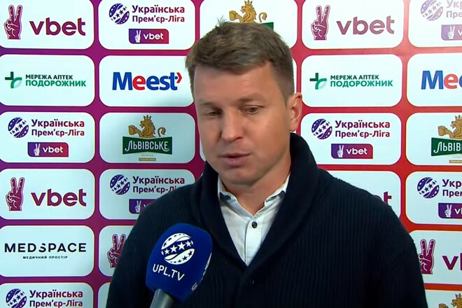Руслан РОТАНЬ: «Мы проиграли чемпионскую игру»