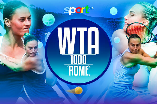 Марта Костюк – Аріна Соболенко. Дивитись онлайн. LIVE трансляція