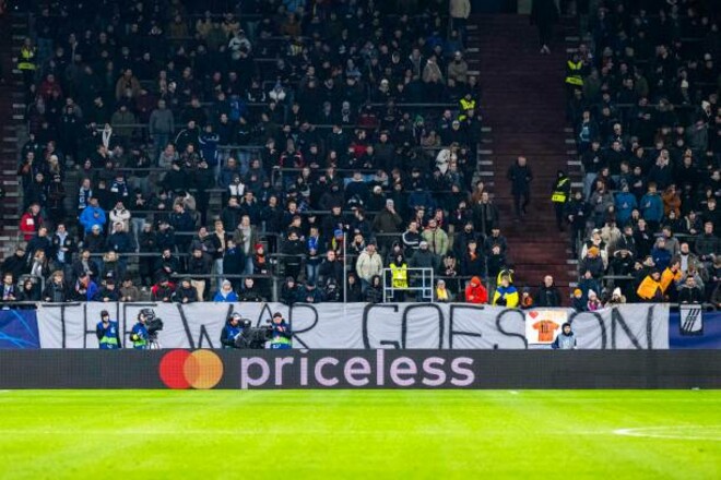 Скоро – жеребьевка. Потенциальные соперники Шахтера в отборе Лиги Европы