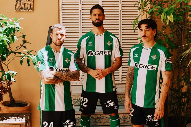 ФОТО. Бетис представил домашнюю форму на сезон 2025/26