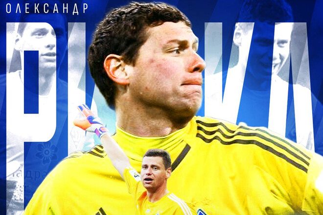 Динамо поблагодарило 3-кратного чемпиона УПЛ, который завершил карьеру