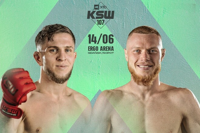 KSW 107. Ислам Джабраилов – Алексей Полищук. Смотреть онлайн LIVE