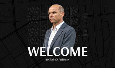 ОФИЦИАЛЬНО. Виктор Скрипник – тренер Зари