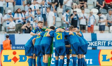 «У Украины – амбиции, у Нидерландов – проблемы». УЕФА о матче Евро U-21