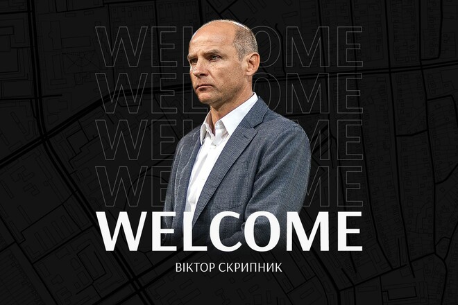 ОФИЦИАЛЬНО. Виктор Скрипник – главный тренер Зари