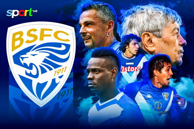 Команда Луческу, Гвардиолы и Баджо приказала долго жить