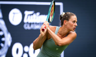 Костюк / Лис – Еррані / Паоліні. Дивитись онлайн. LIVE трансляція