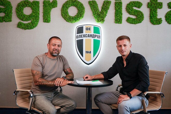 ОФІЦІЙНО. Олександрія призначила нового головного тренера