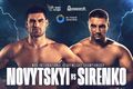 Відомі українські супертяжі посварилися напередодні бою на Вемблі